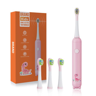 Yunchi K5聲波電動牙刷兒童充電式電動牙刷1個刷柄4個刷頭