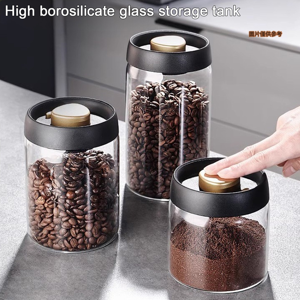 [陽光家居]高硼硅玻璃儲物罐抽真空密封罐防潮咖啡豆五穀雜糧保鮮罐咖啡罐