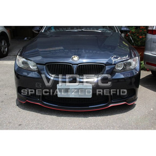OK購物商城 HID 通用型 軟下巴 定風翼 各車系皆可安裝 BMW E92 E90 E39 E46 F10 F20