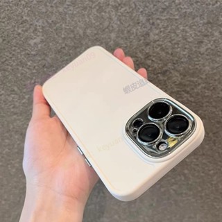 親膚手感矽膠防摔殼 自帶玻璃鏡頭保護 蘋果i16 iPhone 15 14 13 12 11 Pro Max 手機殼