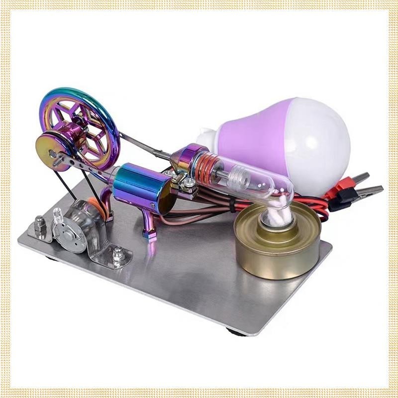 (S Q J Z)熱風斯特林發動機模型發電機發動機物理實驗科學玩具益智玩具