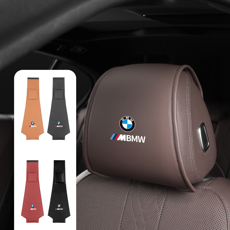 【現貨】BMW寶馬 車用頭套 汽車頭枕套保護套 車用座椅頭枕套罩 528i 328i 428i 740 4GT X4