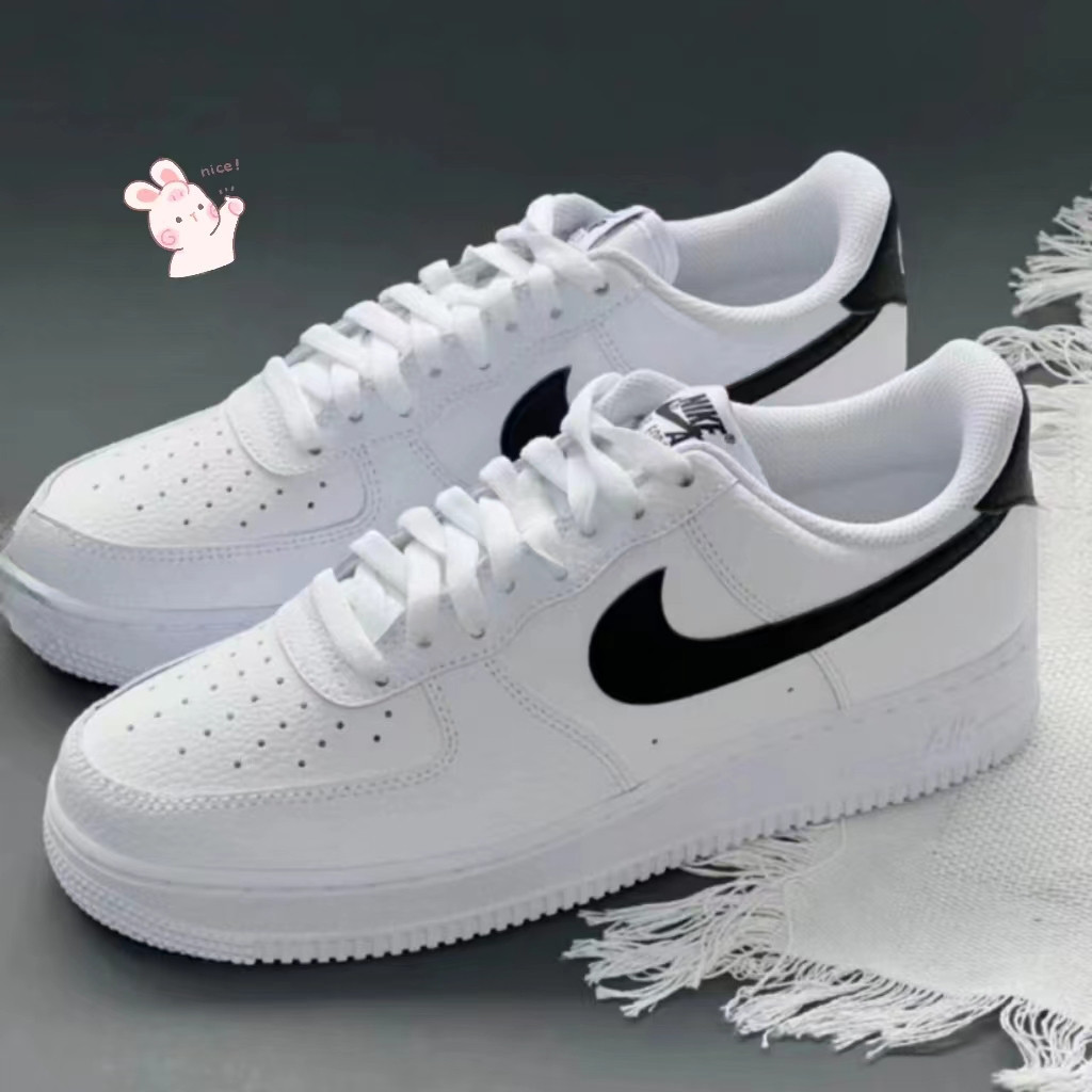 【速發】現貨Nike Air Force 1 Low 白黑 荔枝皮 AF1 基本款 休閒鞋 男女鞋 CT2302-100