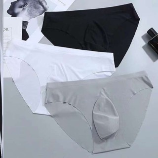華歌爾 egde 超薄內褲男冰絲透明U凸無痕三角褲低腰一片式性感夏季男士D