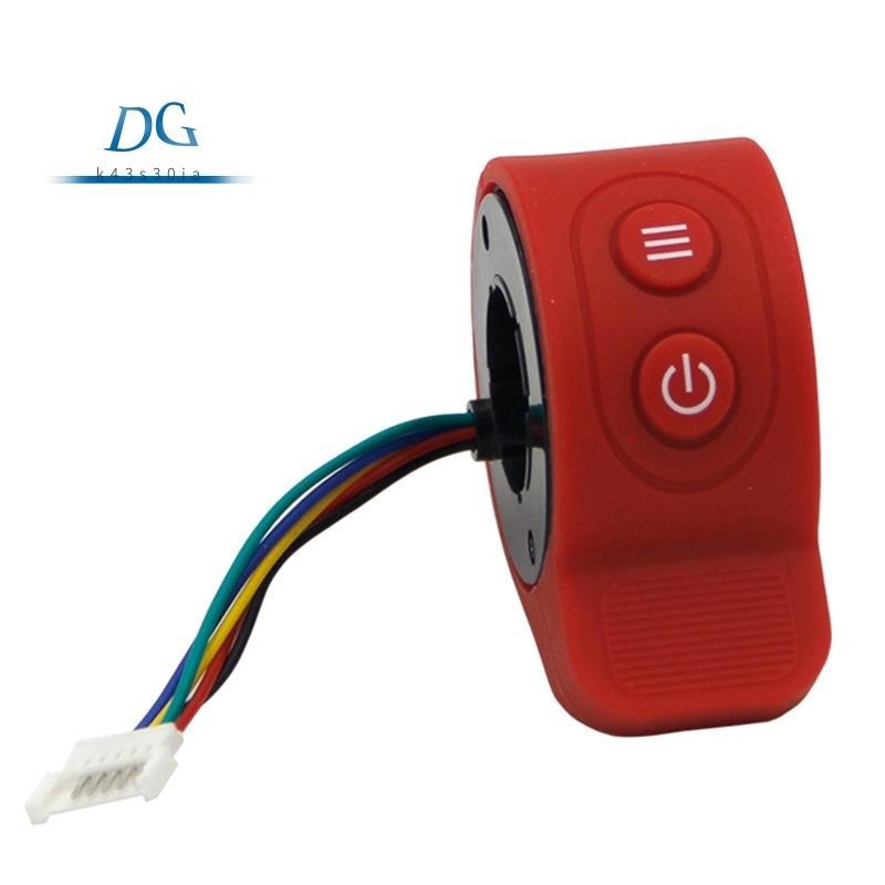 適用於 X6 X7 觸發加速器手指拇指油門速度控制開關的電動滑板車加速器,紅色
