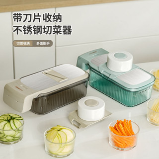 【滿99出貨+發票】切菜神器 土豆絲刨絲器 廚房切片機 切絲器 擦絲器 多功能