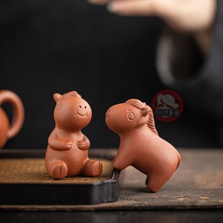 茶寵 泡茶小擺件 動物擺件 茶盤裝飾 創意可愛生肖小馬茶寵擺件精品紫砂可養茶道茶玩茶臺茶桌裝飾禮品