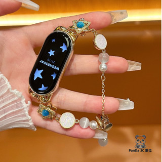 彼岸之光 旋轉 解壓 仙女錶帶 適用 小米手環 8Pro 不鏽鋼錶帶 9 8 7 6 5 4 3NFC 手鏈款 金屬錶帶