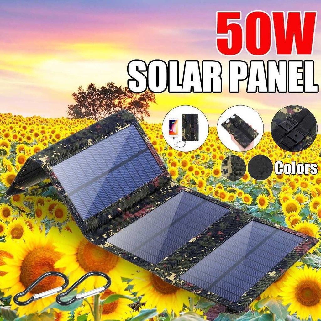 50W太陽能折疊包USB Solar Panel Folding 便攜光伏元件 太陽能折疊板 太陽能發電套裝 太陽能充電