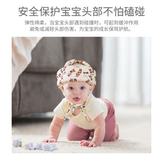 寶寶防摔 神器 嬰兒學步 護頭 護頭枕 防撞帽 兒童 學走路 小孩頭部 保護墊