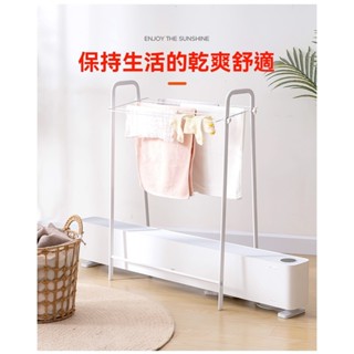 附發票 衣架 衣帽架 曬衣桿 吊衣桿 落地掛衣架 服裝店晾衣架落地室內家用掛衣桿衛生間浴室毛巾架小型涼衣架陽臺曬衣架