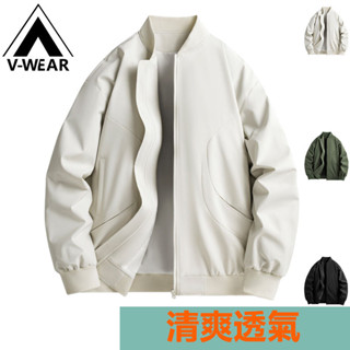 【VWEAR品牌】高品質夾克 通勤防風外套 戶外運動上衣 防曬釣魚外套 韓版寬鬆夾克 情侶休閒工作服 透氣清爽上衣 免運