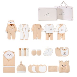 嬰兒禮盒 新生兒衣服 嬰兒套裝 新生兒禮盒蛇年 新生嬰幼兒 禮盒 秋冬款 純棉 衣服 套裝 男女寶寶 滿月禮物待產包