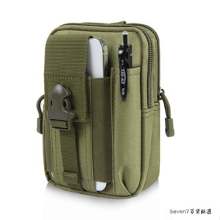 ✨臺灣發貨✨腰帶腰包戶外運動摩托車包 7.0 英寸手機袋