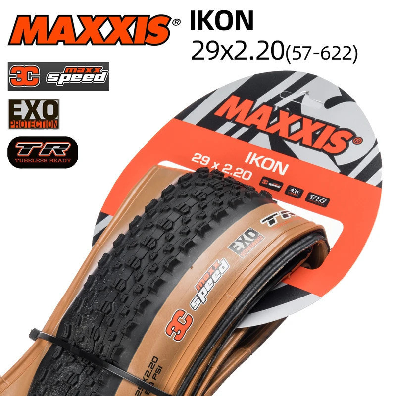 Maxxis IKON 29x2.20 57-622 MTB 腳踏車輪胎 29ER 29 英寸 ETB 無內胎 XC 山