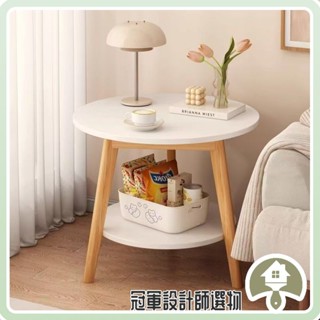 🏆【冠軍選物 可開發票】桌子 沙發邊桌 茶几桌 咖啡桌 茶几 客廳桌 邊桌 小圓桌 置物茶几 雙層茶几 圓形桌EN267