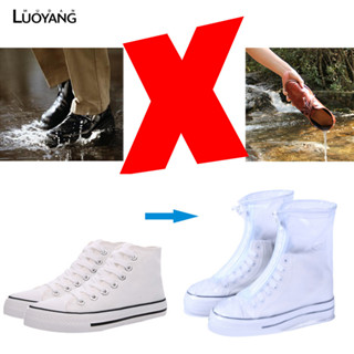 洛陽牡丹 時尚防雨鞋套男女鞋套防水雨天兒童防滑加厚耐磨成人戶外雨鞋
