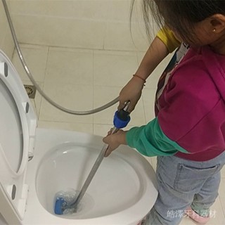 [現貨熱銷][3.3萬人收藏]全自動水壓力多功能馬桶下水管道堵塞厠所大便幹高壓強力疏通神器
