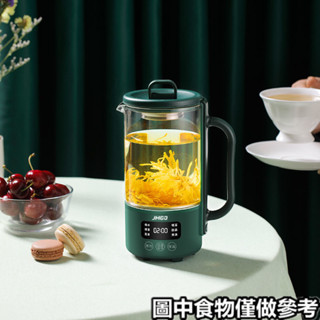 現貨«煮茶器» 養生壺 全自動小型多功能辦公室電熱杯花茶家用 燒水煮茶器