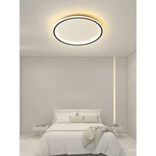 【萬泰燈具工廠直營】110-220v超薄LED空心圓吸頂燈房間吸頂燈走道吸頂燈臥室吸頂燈
