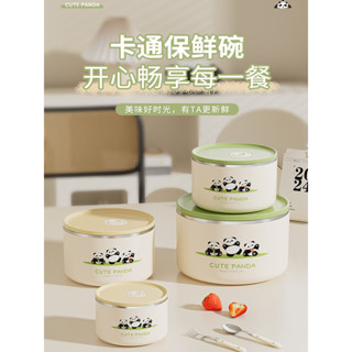 小學生專用盒外出分裝便當盒保鮮盒兒童不鏽鋼分格飯盒