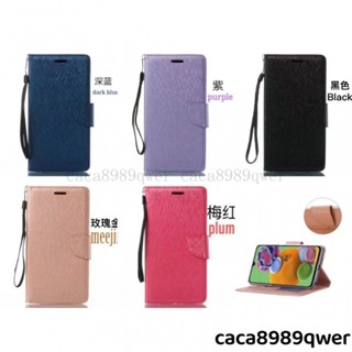 紅米14C 手機殼 蠶絲紋 Redmi 14C 側翻皮套 2409BRN2CY 手機皮套 紅米14C 翻蓋皮套
