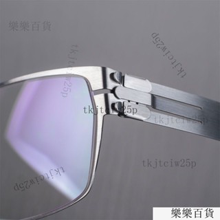無螺絲眼鏡框超輕有彈性眼鏡架超薄男女時尚多款無螺絲IC眼鏡框 德國設計精髓超輕有彈性眼鏡架超薄男女