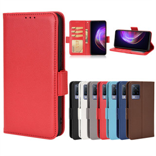 免運✅臺灣現貨✅適用VIVO V21 4G手機殼翻蓋V21 5G皮套保護殼插卡側扣荔枝紋皮殼防摔保護套