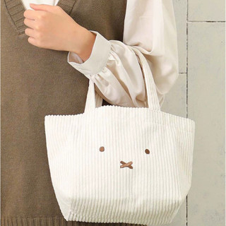 Miffy 燈芯絨手提包 Miffy 燈芯絨手提包
