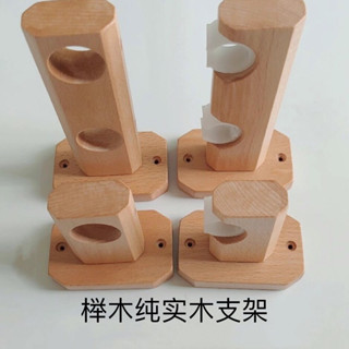 低價秒殺實木櫸木羅馬桿日式窗簾桿吊環全套打孔原木色窗簾支架木質託架