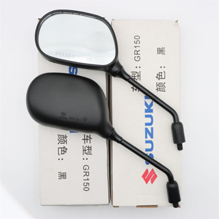 輕騎鈴木GR150後視鏡QS150-5-QS150-7QS150-8倒車鏡反光鏡後視鏡灬福豆