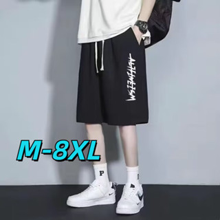 🔥48H出貨 M-8XL男士休閒短褲 夏季潮牌寬鬆中褲子 薄款外穿運動五分褲 大尺碼短褲 百搭五分褲 褲子男