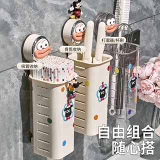 新款限時打折吸管收納盒吸盤壁掛式冰箱咖啡置物盒奶茶店商用一次性筷子收納盒