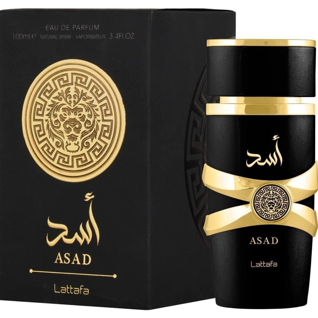 台灣出貨 跨境爆款 Lattafa拉塔法香氛香水 中東阿拉伯香水 淡香香水