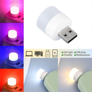 便攜式usb led燈迷你小夜燈小圓燈電腦移動電源燈移動電源筆記本電腦聖誕裝飾