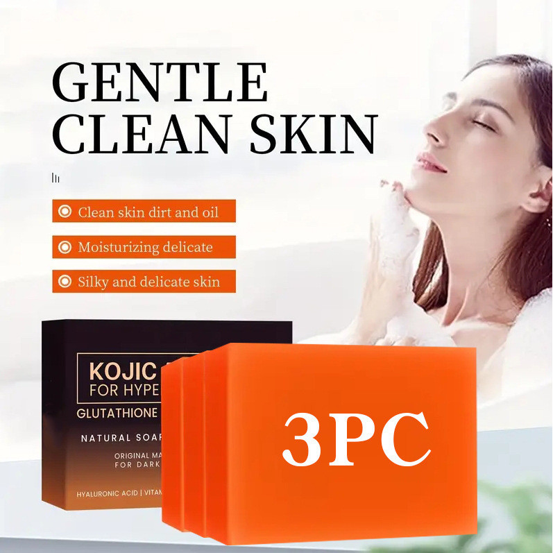 跨境外貿Kojic acid soap菲律賓曲酸皁木瓜皁手工薑黃皁檸檬香皂