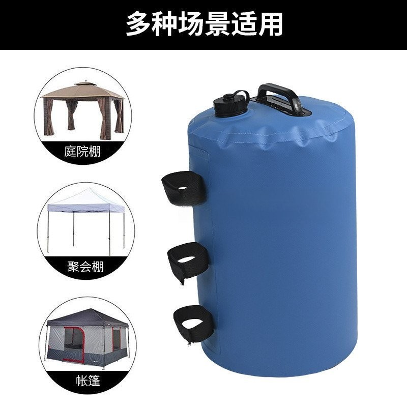 配重水袋帳篷固定桶廣告遮陽配重防風注水底座沙袋壓力重量