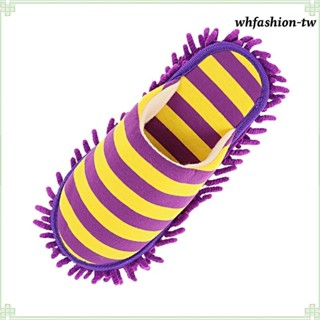 【WhfashionTW】懶人拖把拖鞋除塵拖鞋軟地板清潔工具超細纖維家用拖鞋拖鞋