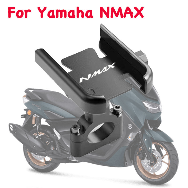 適用於 NMAX 155 NMAX 125 N-MAX 150 N-MAX 155 2015-2020 配件摩托車車把後