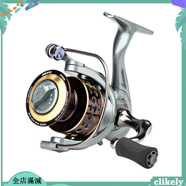 Clikely Ak2000-7000 旋轉釣魚線輪 5.2:1 齒輪比 12kg 最大阻力輕型高強度空心線杯