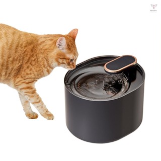 Uurig)智能電動自動寵物飲水機低噪音飲水機帶3l/101oz大容量貓小狗
