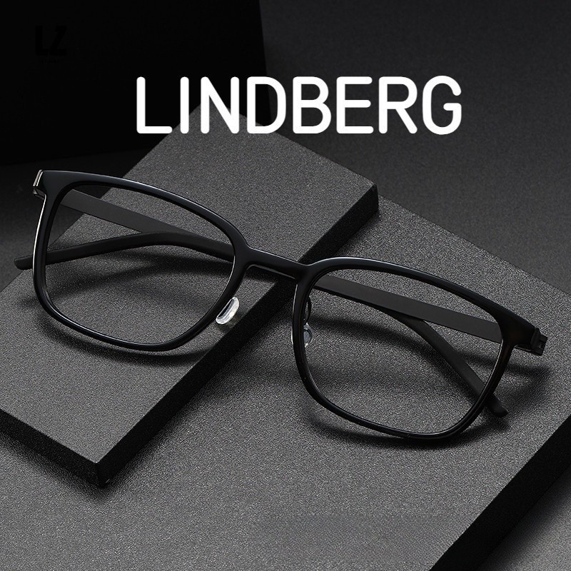 【LZ鈦眼鏡】新款闆材眼鏡框 LINDBERG林德伯格衕款1852時尚方框可配近視純鈦 光學眼鏡架