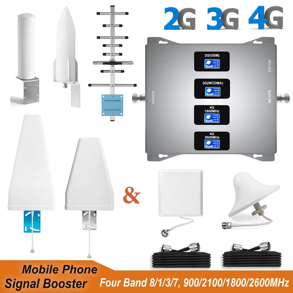 手機信號增強器 2G 3G 4G 蜂窩中繼器放大器天線四頻 8/1/3/7 GSM 900/UMTS 2100/DCS