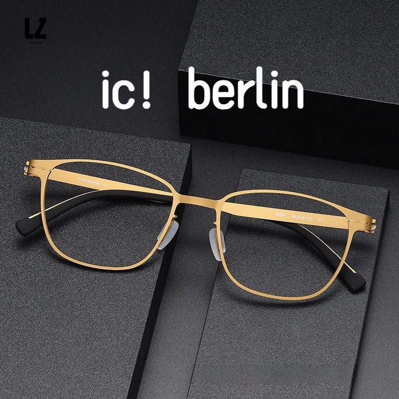 【LZ鈦眼鏡】德國ic berlin ic柏林無螺絲眼鏡框80991純鈦大臉近視眼鏡架 抗藍光眼鏡 鈦鏡框 日係眼鏡 鈦