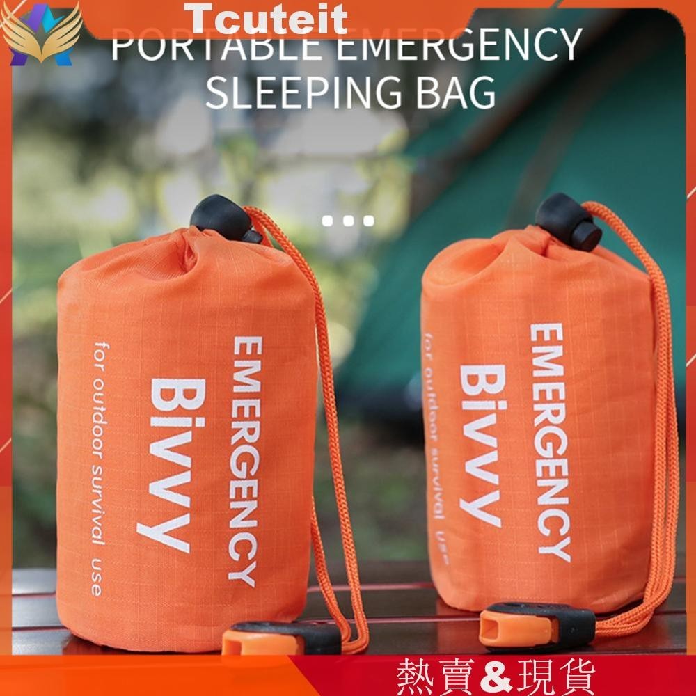 急救帳篷收納袋戶外野營小工具零件雜物配件收納包