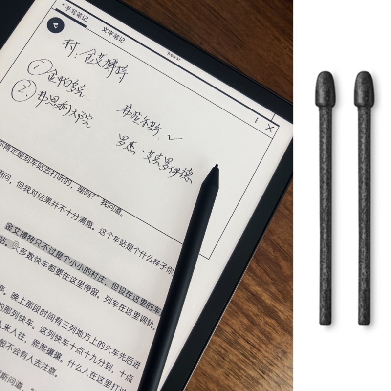 Zzz Touch Stylus Pen Tip 適用於 Max3 平板電腦的劃線筆芯筆尖