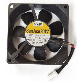 9WP0824S4D03全新三菱驅動器變頻器防水風扇24V 0.1A 80*80*25MM