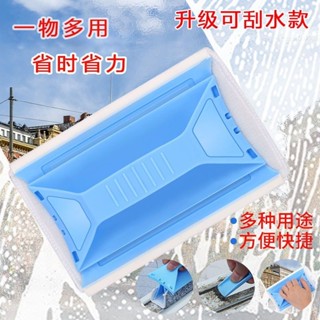 摺疊擦玻璃器窗戶溝槽清潔刷擦窗器軌道縫清潔工具多功能擦玻璃器