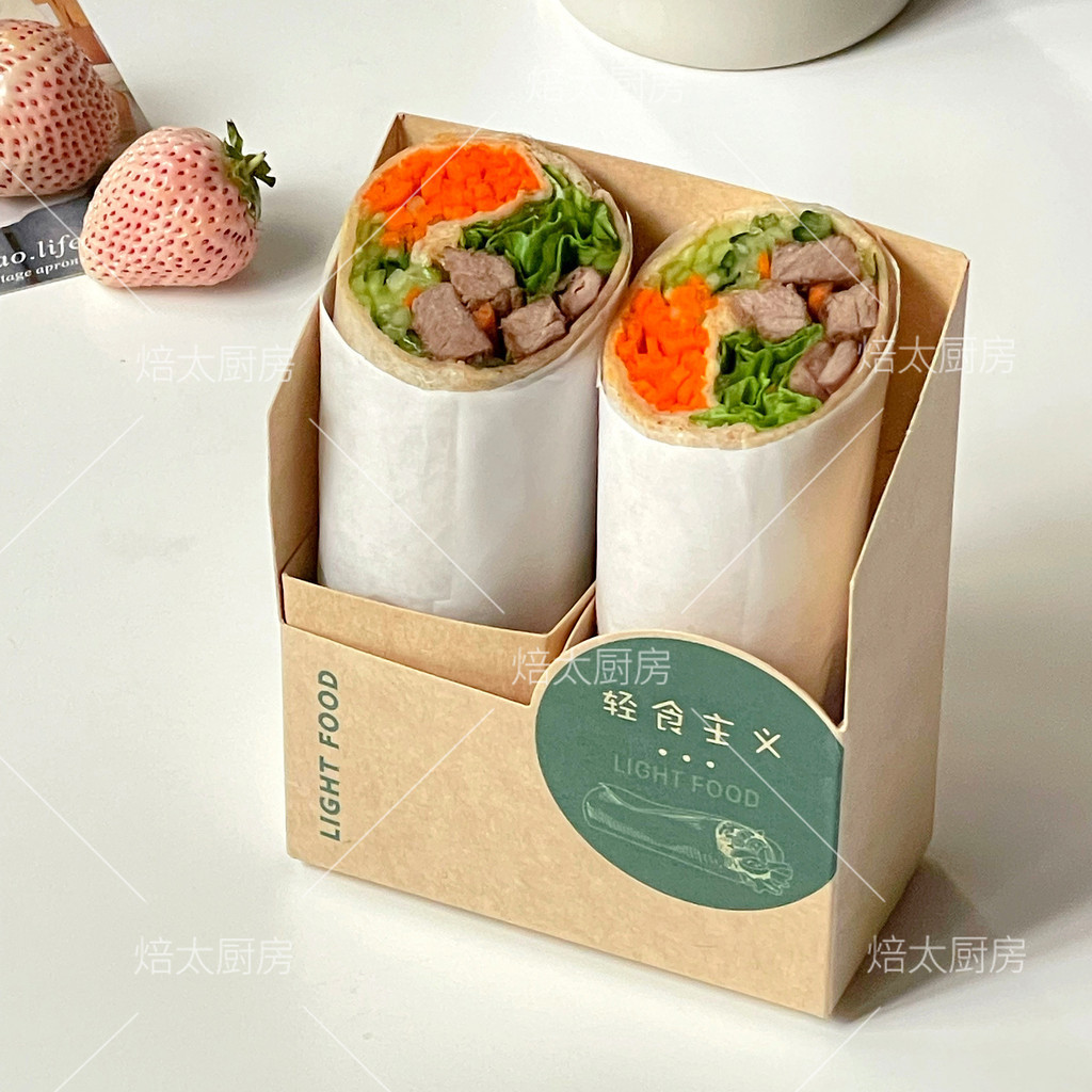 【現貨】【三明治包裝盒】烘焙 包裝盒 網紅 兩個裝 輕食卷 雞肉卷 牛肉卷 蔬菜卷 便當盒 三明治 打包