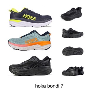 號 1-one Bondi 7 黑色防滑厚跑鞋,適用於 bondi7 運動
